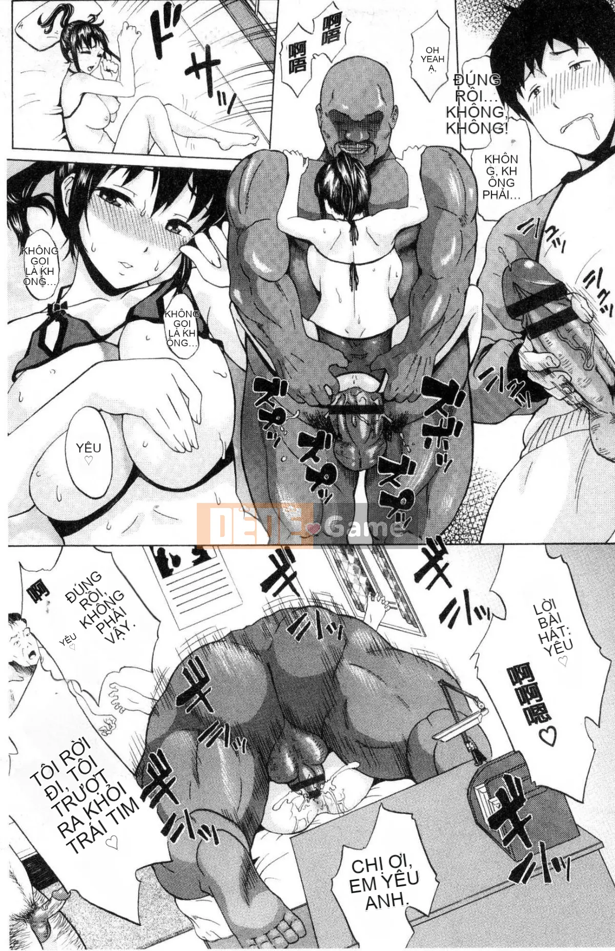 [Kazeteki Koubou][Minato Itoya]