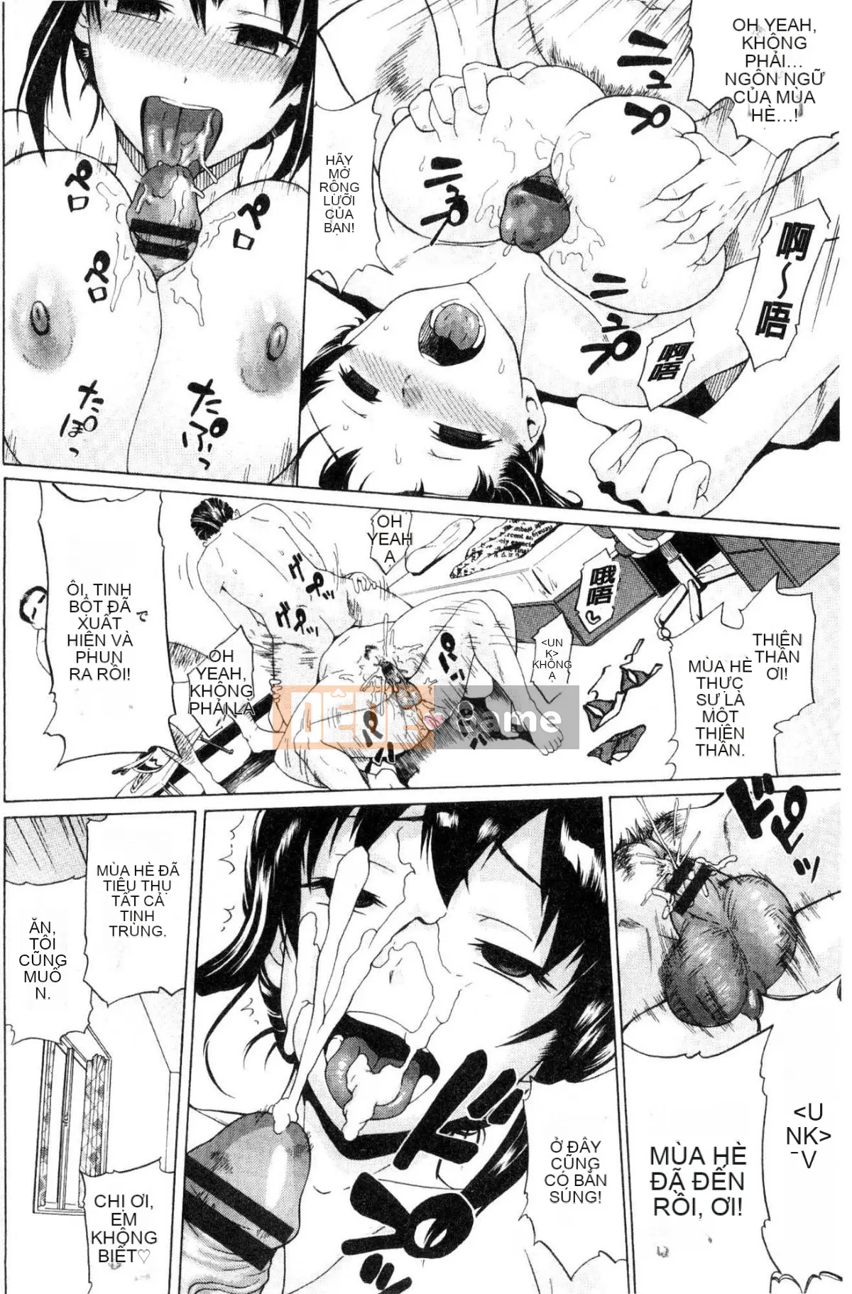 [Kazeteki Koubou][Minato Itoya]