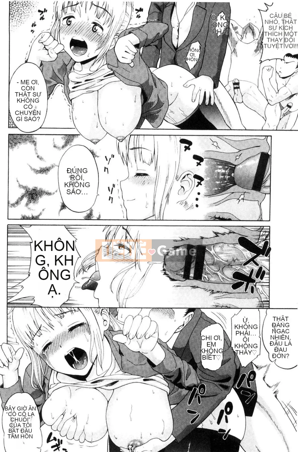 [Kazeteki Koubou][Minato Itoya]