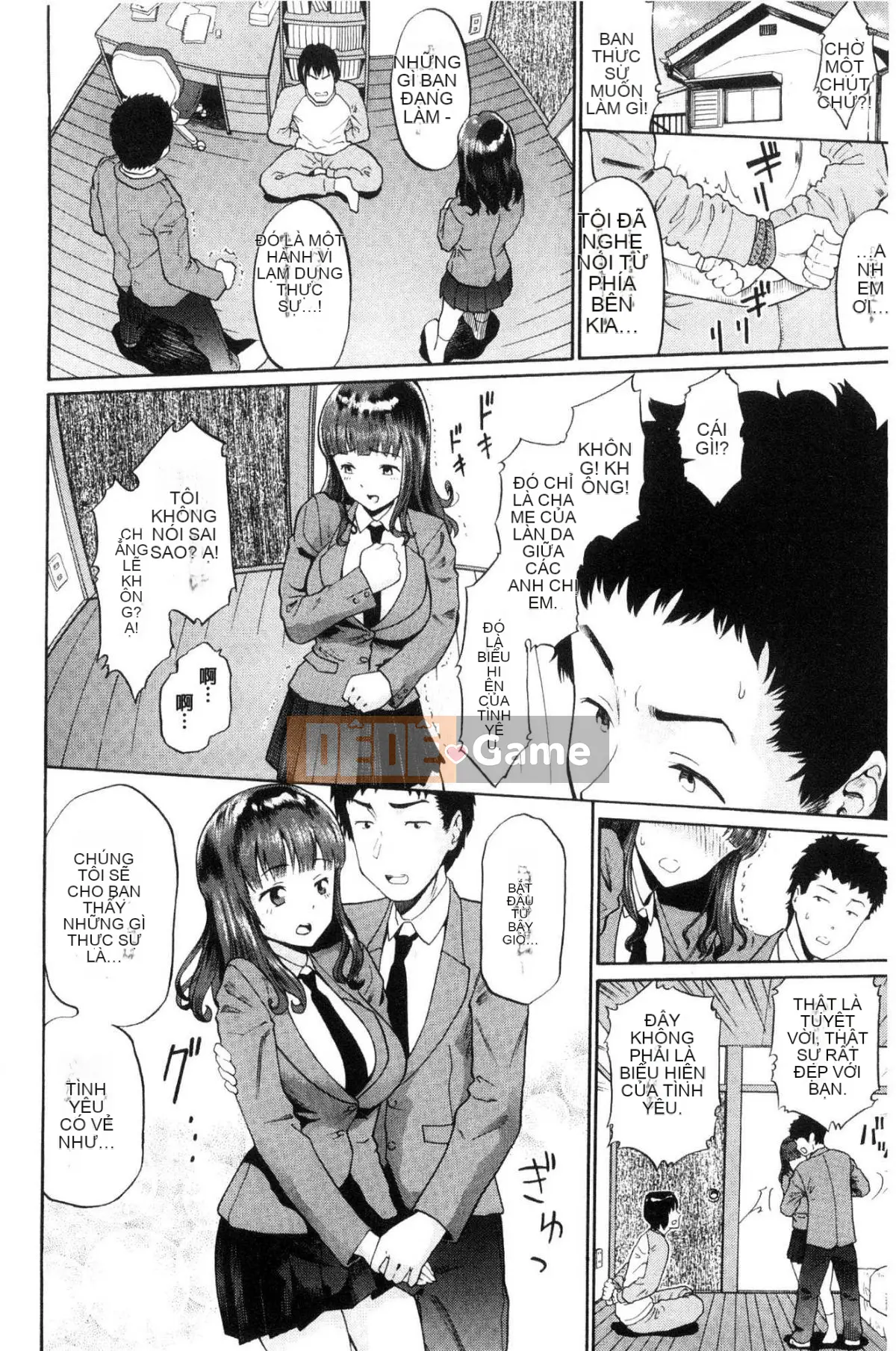 [Kazeteki Koubou][Minato Itoya]