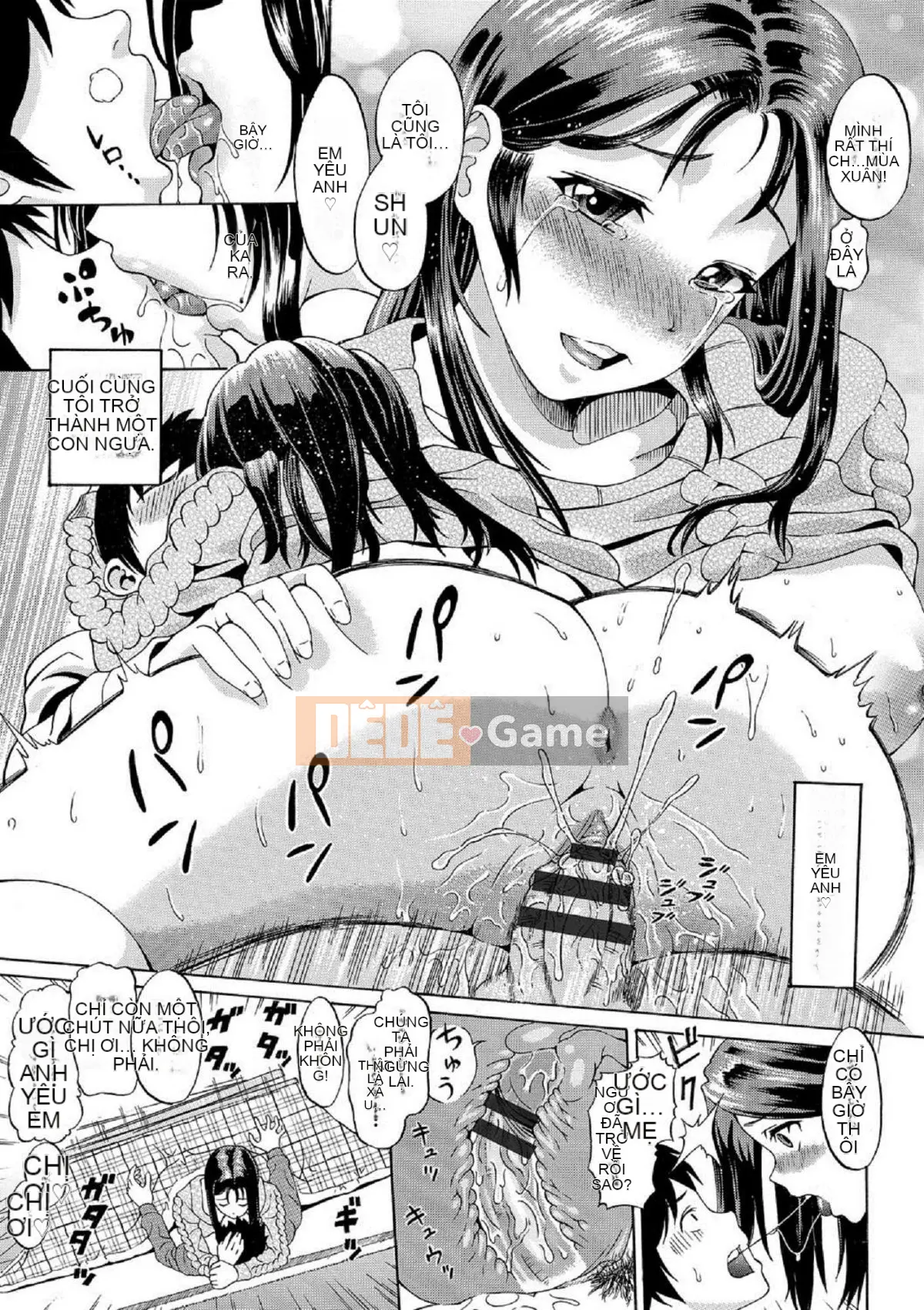 [Kazeteki Koubou][Minato Itoya]