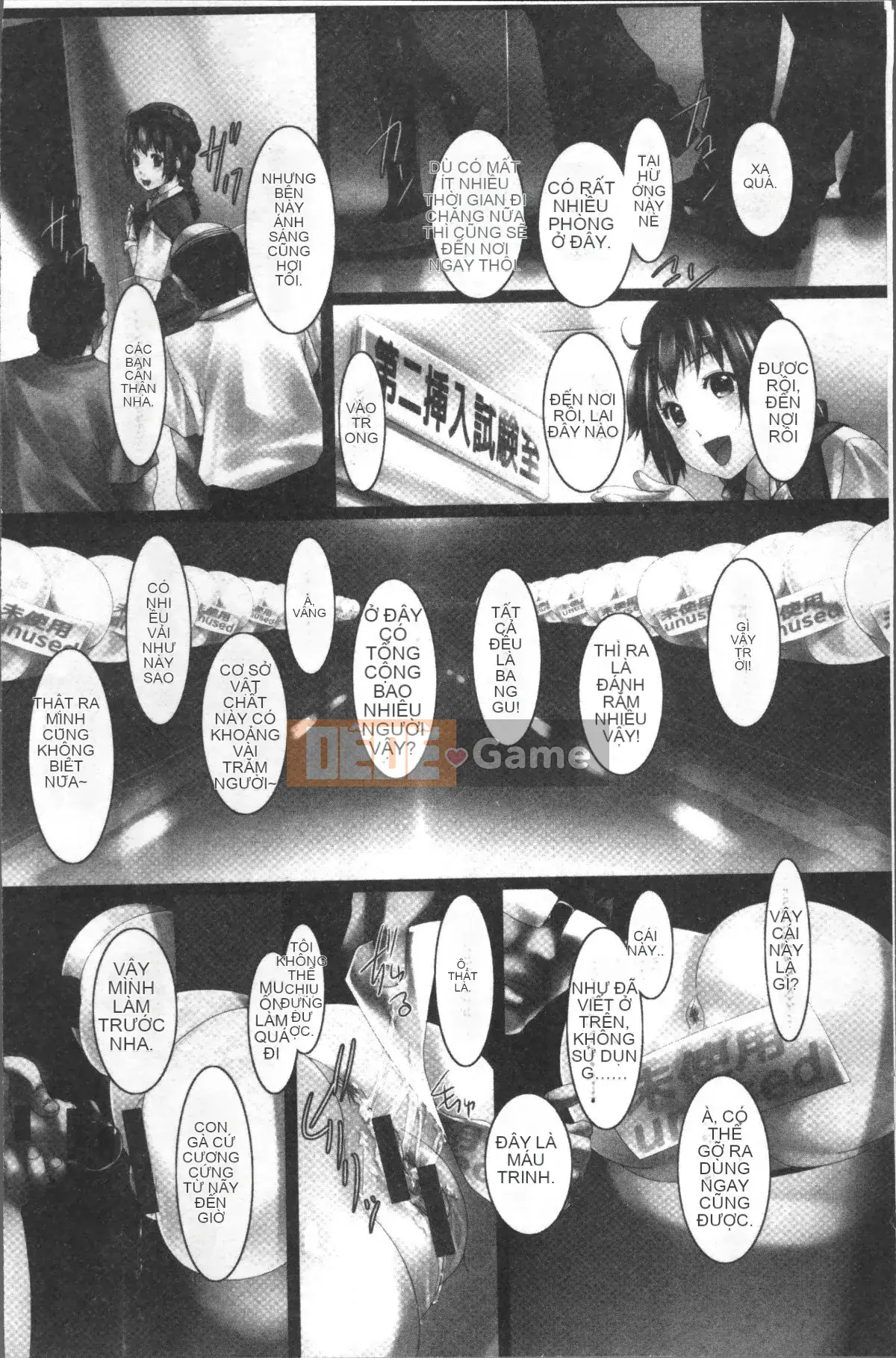 [Nhóm quét 4K][Ziyue Qiuye] Lễ động vật cái