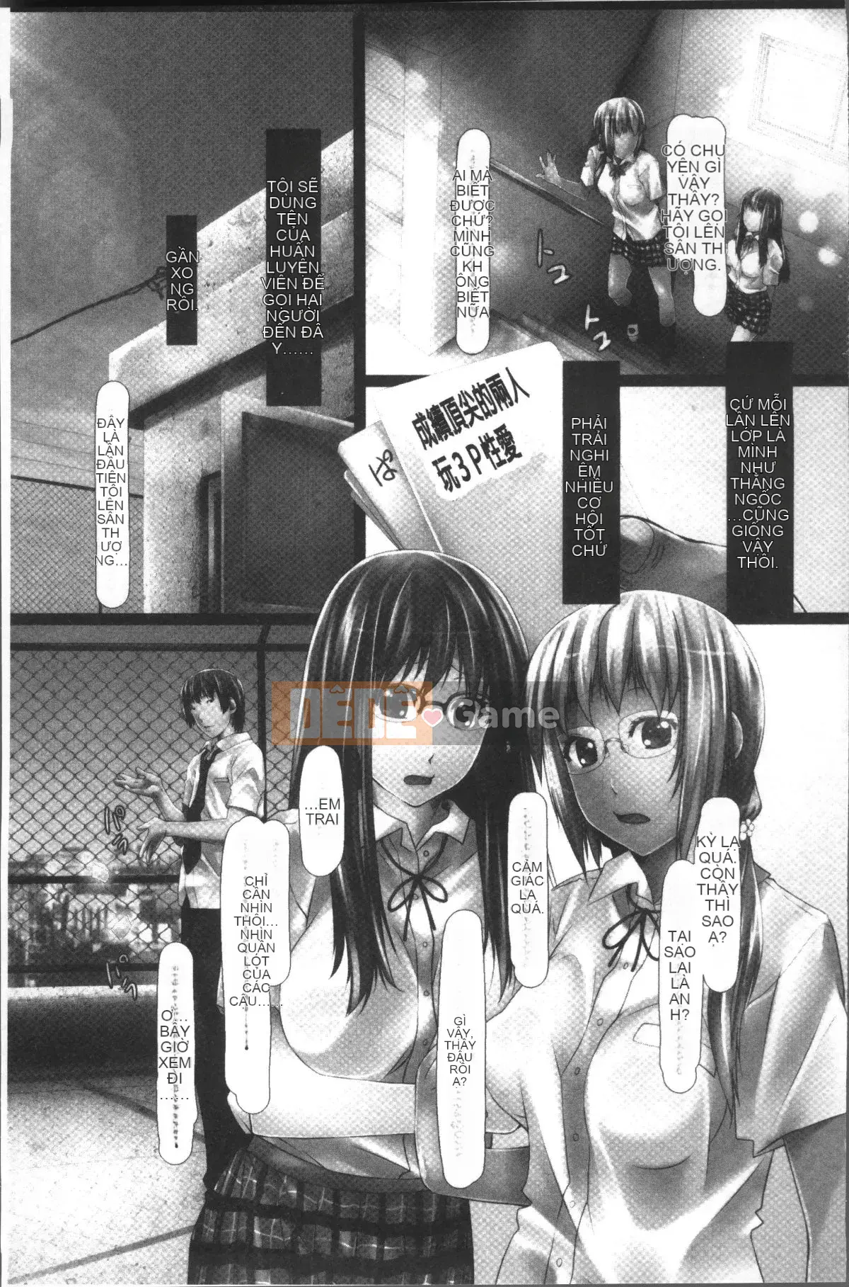 [Nhóm quét 4K][Ziyue Qiuye] Lễ động vật cái