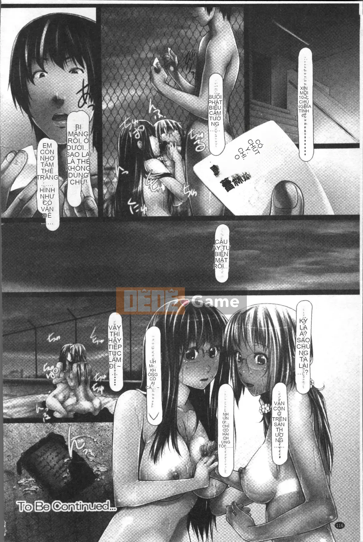 [Nhóm quét 4K][Ziyue Qiuye] Lễ động vật cái