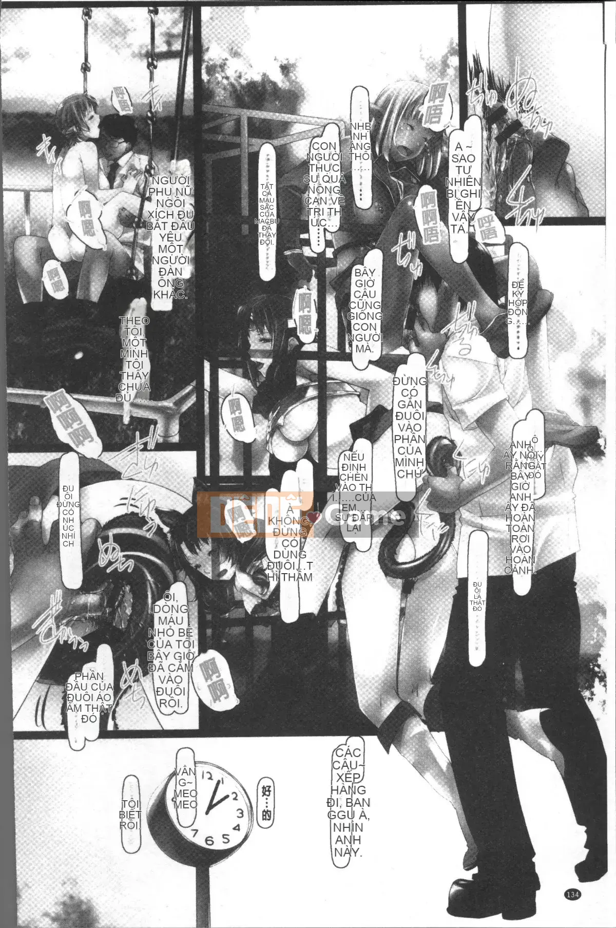 [Nhóm quét 4K][Ziyue Qiuye] Lễ động vật cái