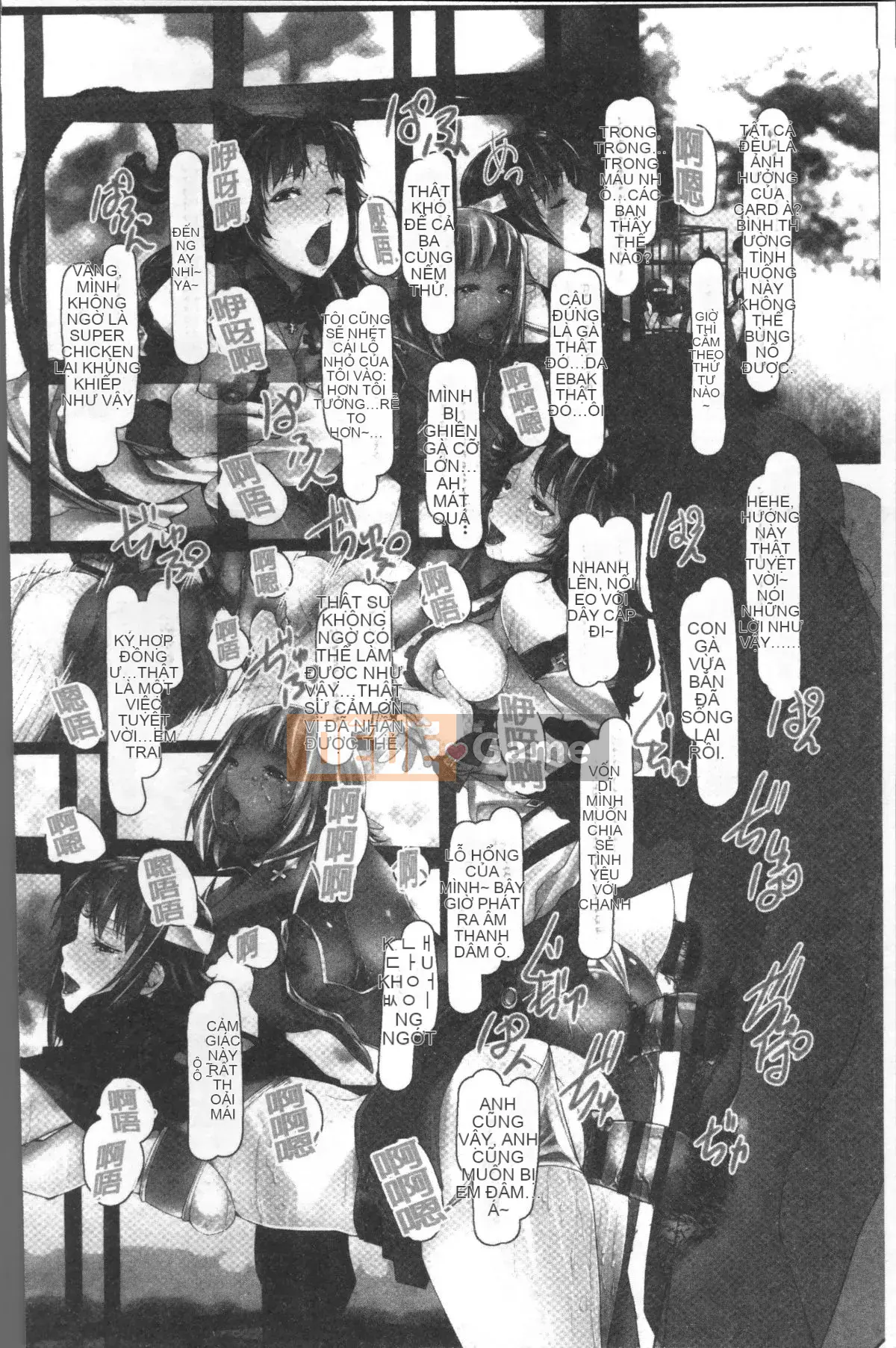 [Nhóm quét 4K][Ziyue Qiuye] Lễ động vật cái