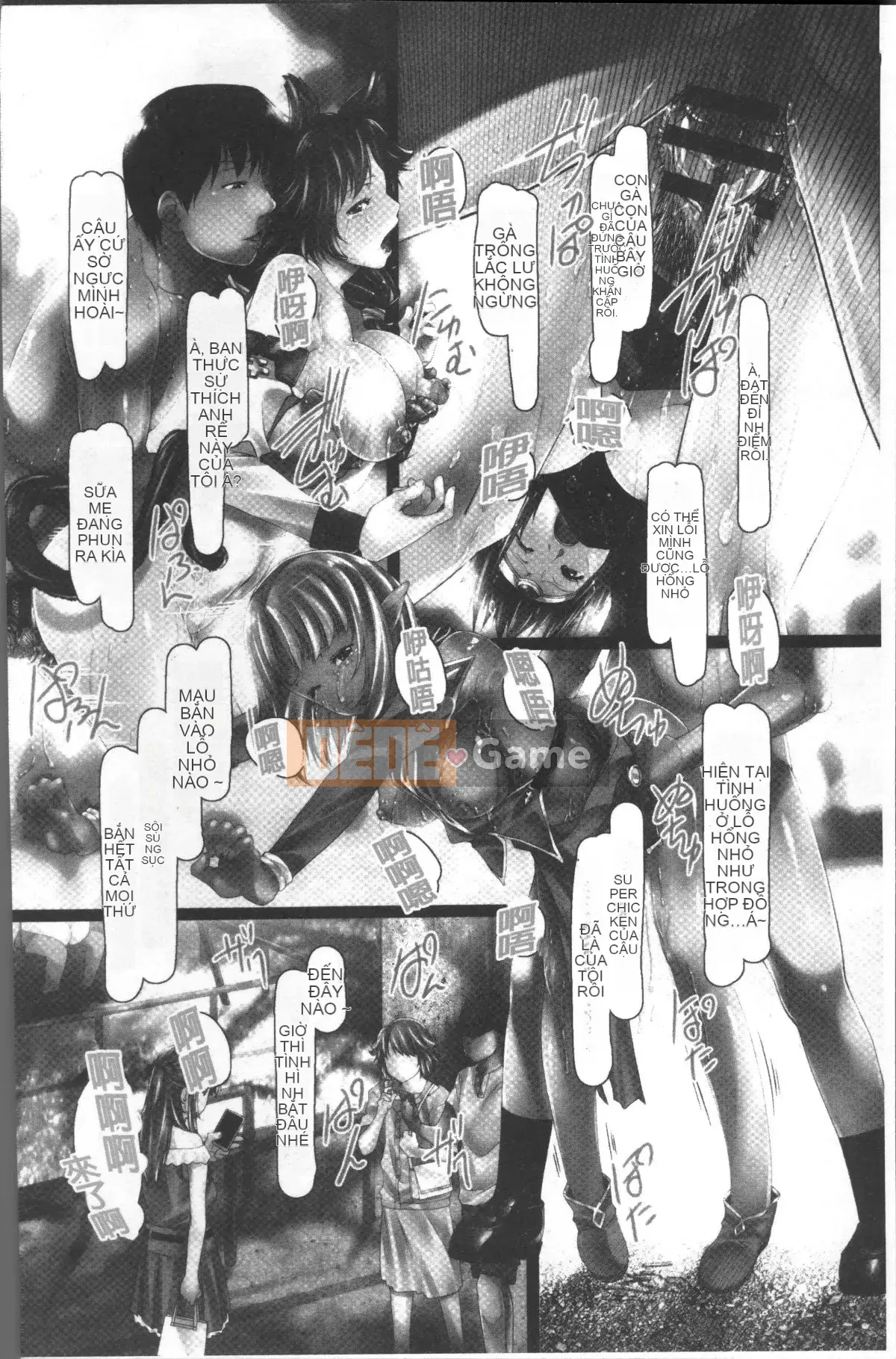 [Nhóm quét 4K][Ziyue Qiuye] Lễ động vật cái