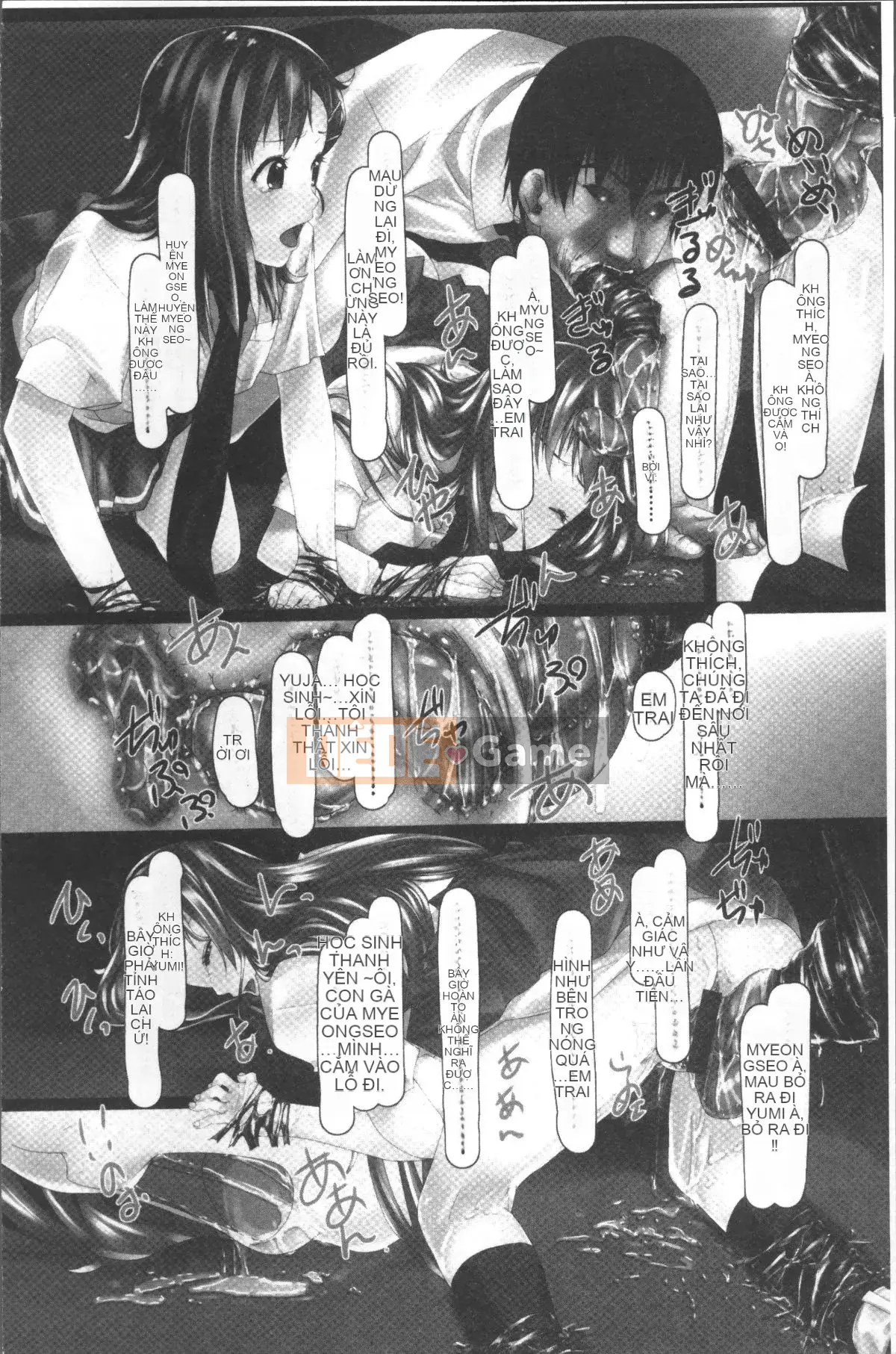 [Nhóm quét 4K][Ziyue Qiuye] Lễ động vật cái