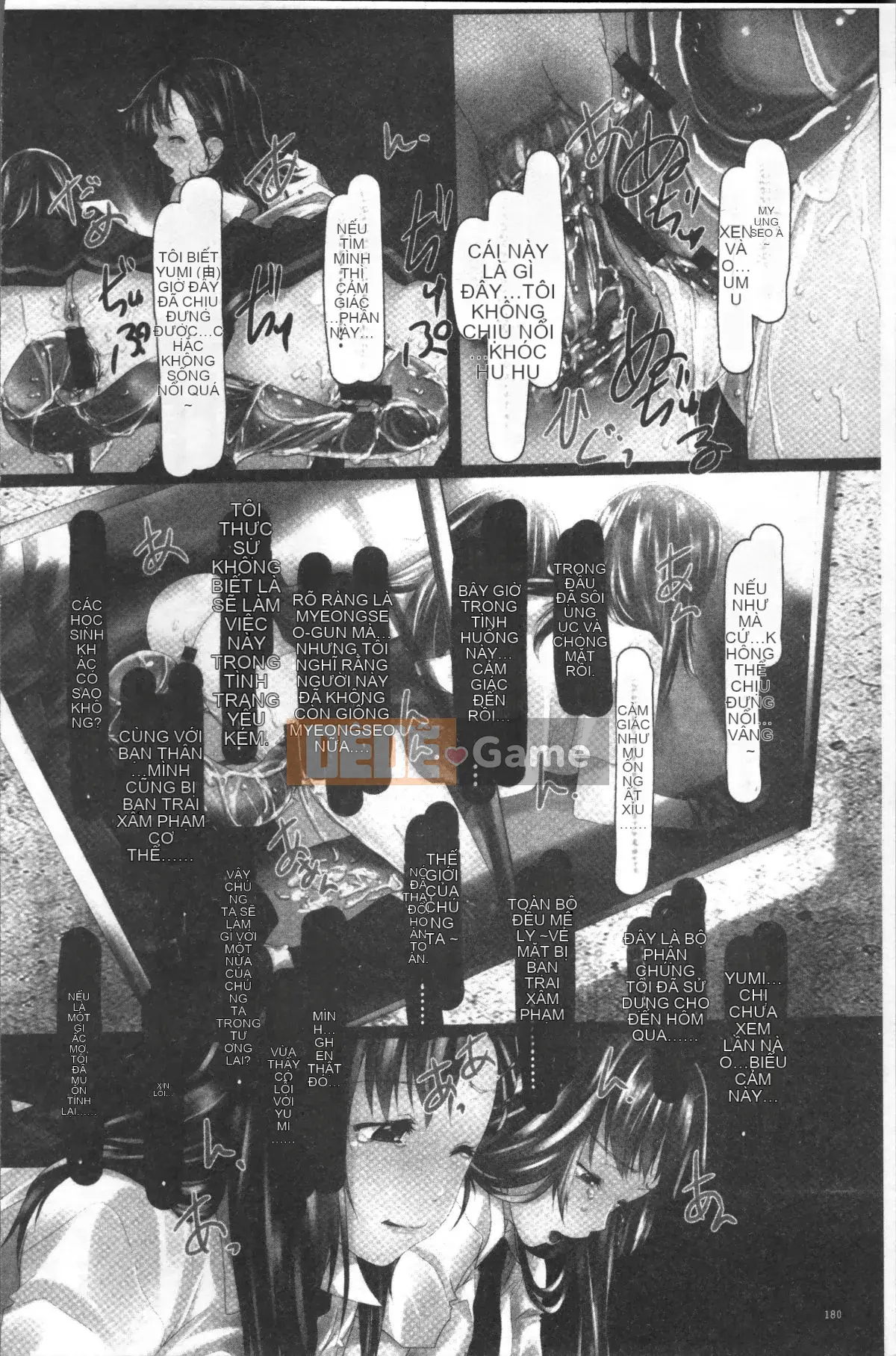 [Nhóm quét 4K][Ziyue Qiuye] Lễ động vật cái