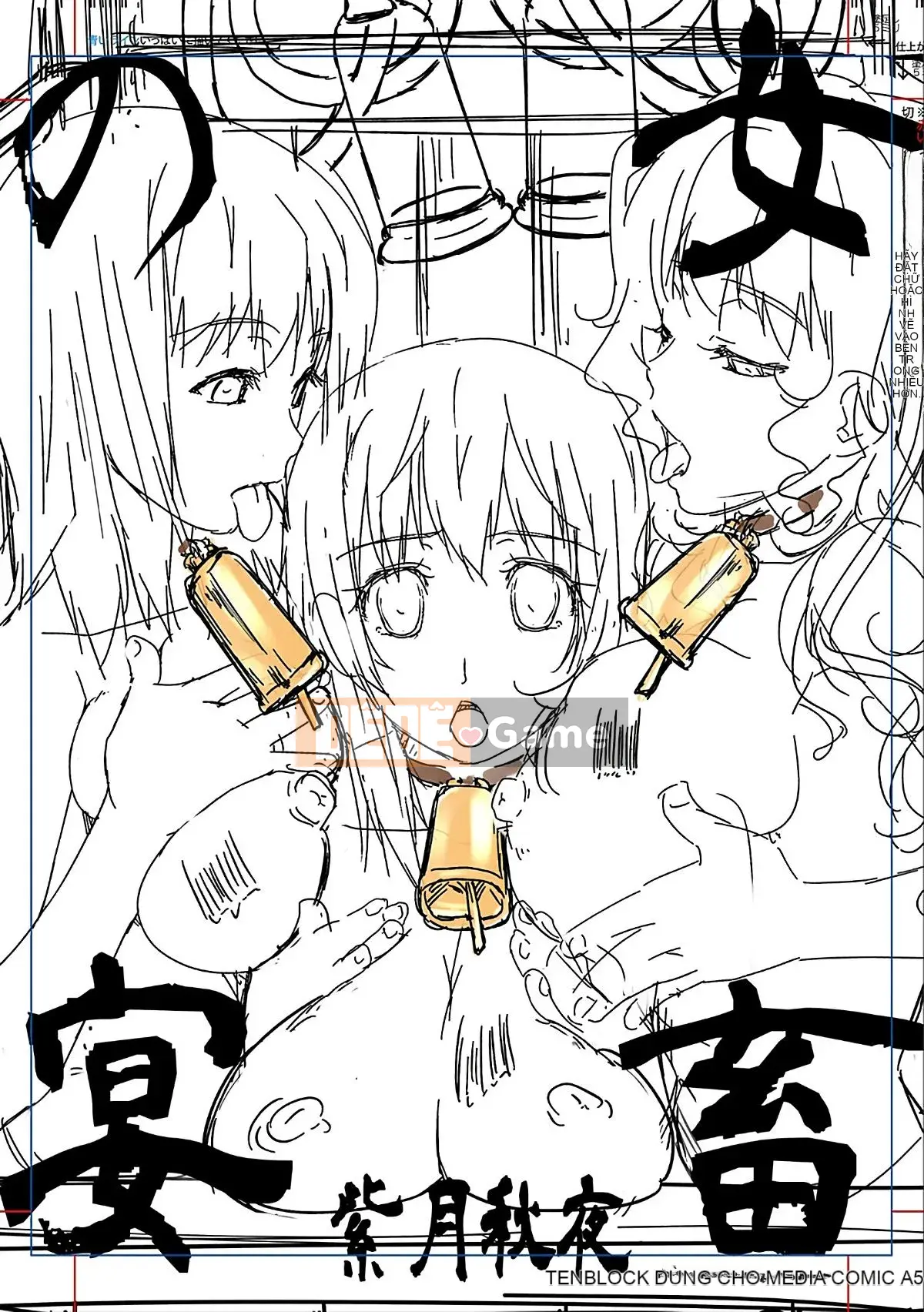 [Nhóm quét 4K][Ziyue Qiuye] Lễ động vật cái