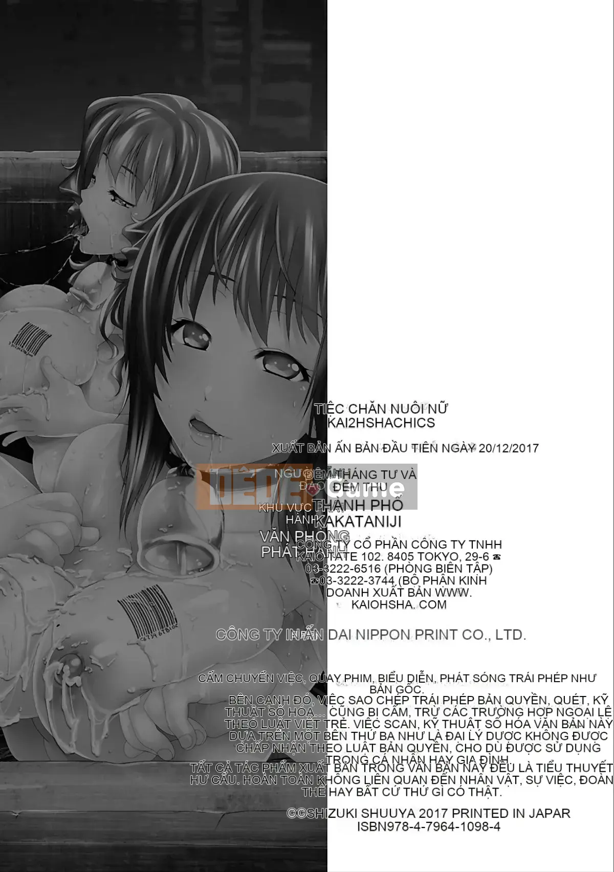 [Nhóm quét 4K][Ziyue Qiuye] Lễ động vật cái