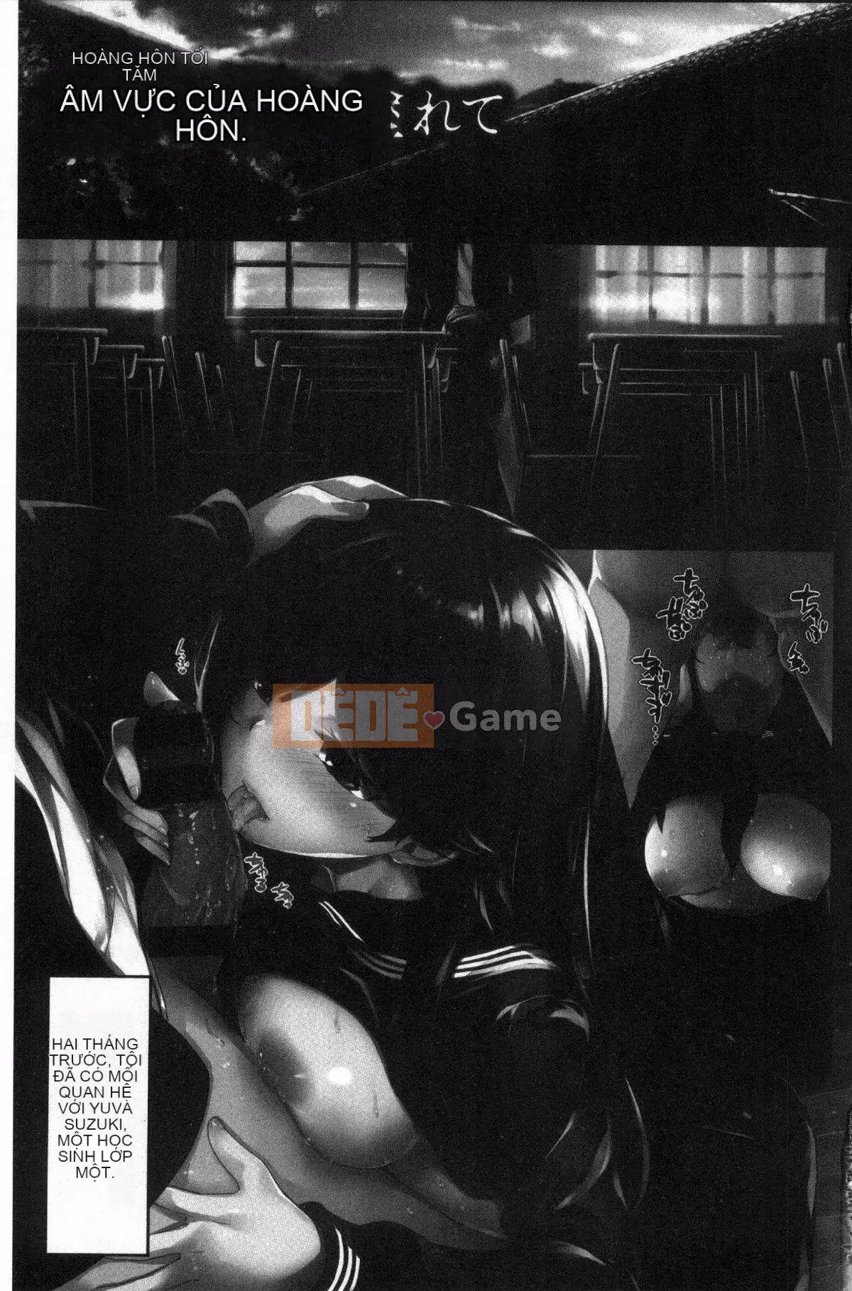 [Hinasakiha] Thì thầm sau giờ học