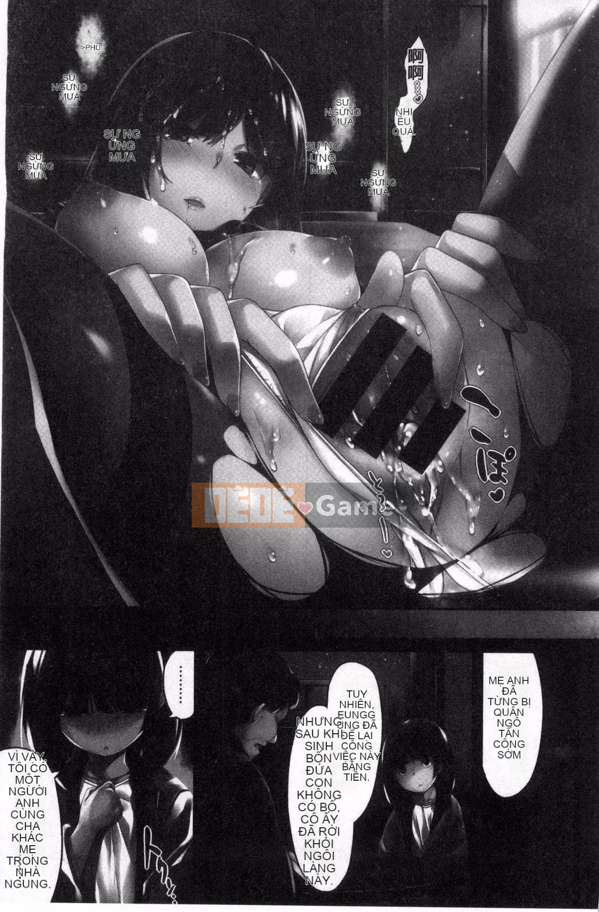 [Hinasakiha] Thì thầm sau giờ học