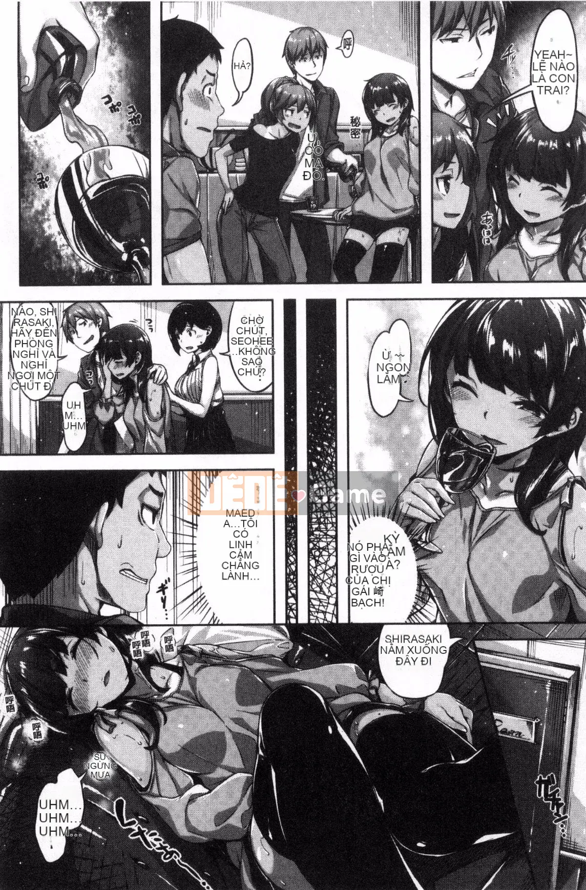 [Hinasakiha] Thì thầm sau giờ học