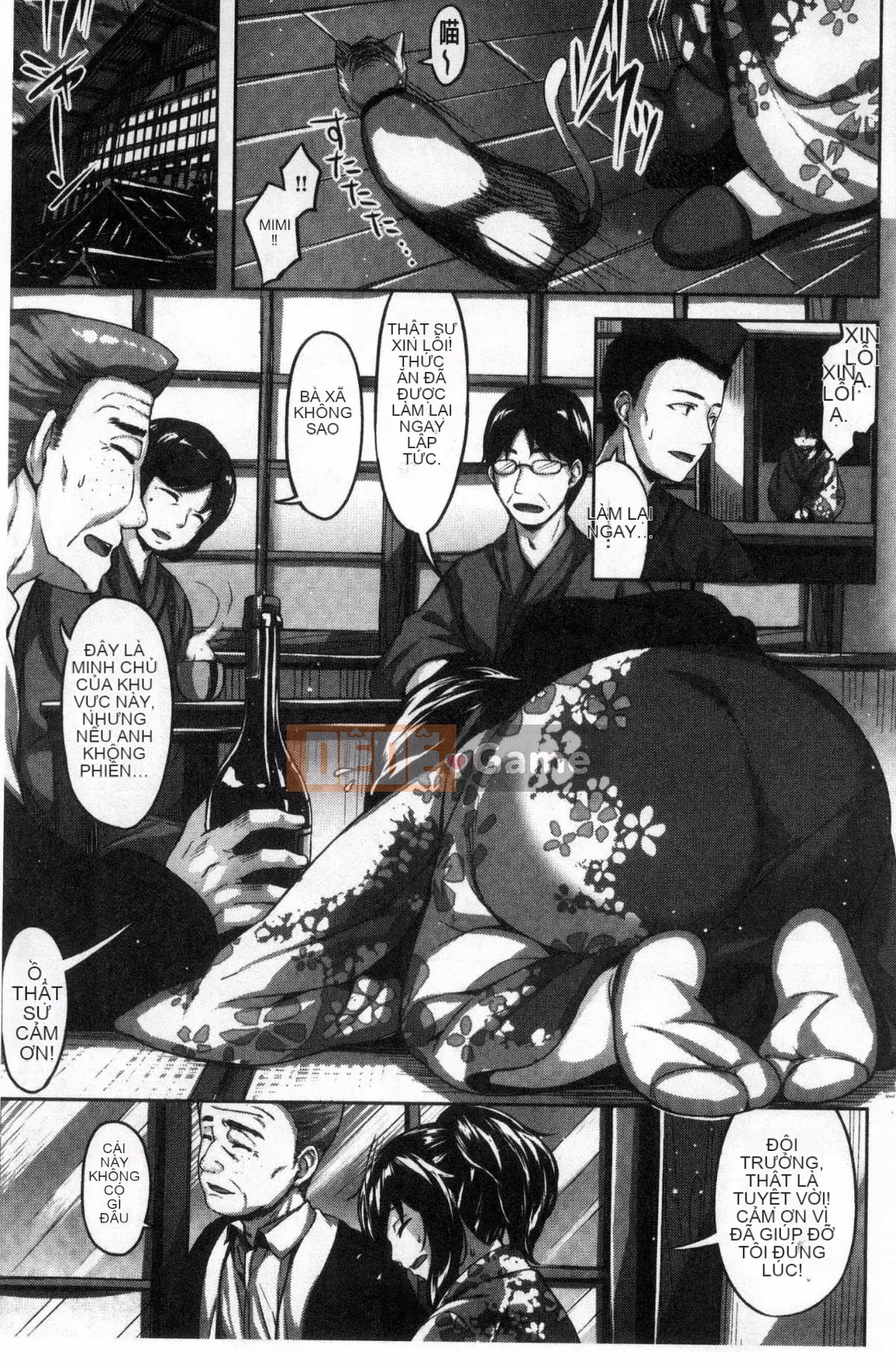 [Hinasakiha] Thì thầm sau giờ học