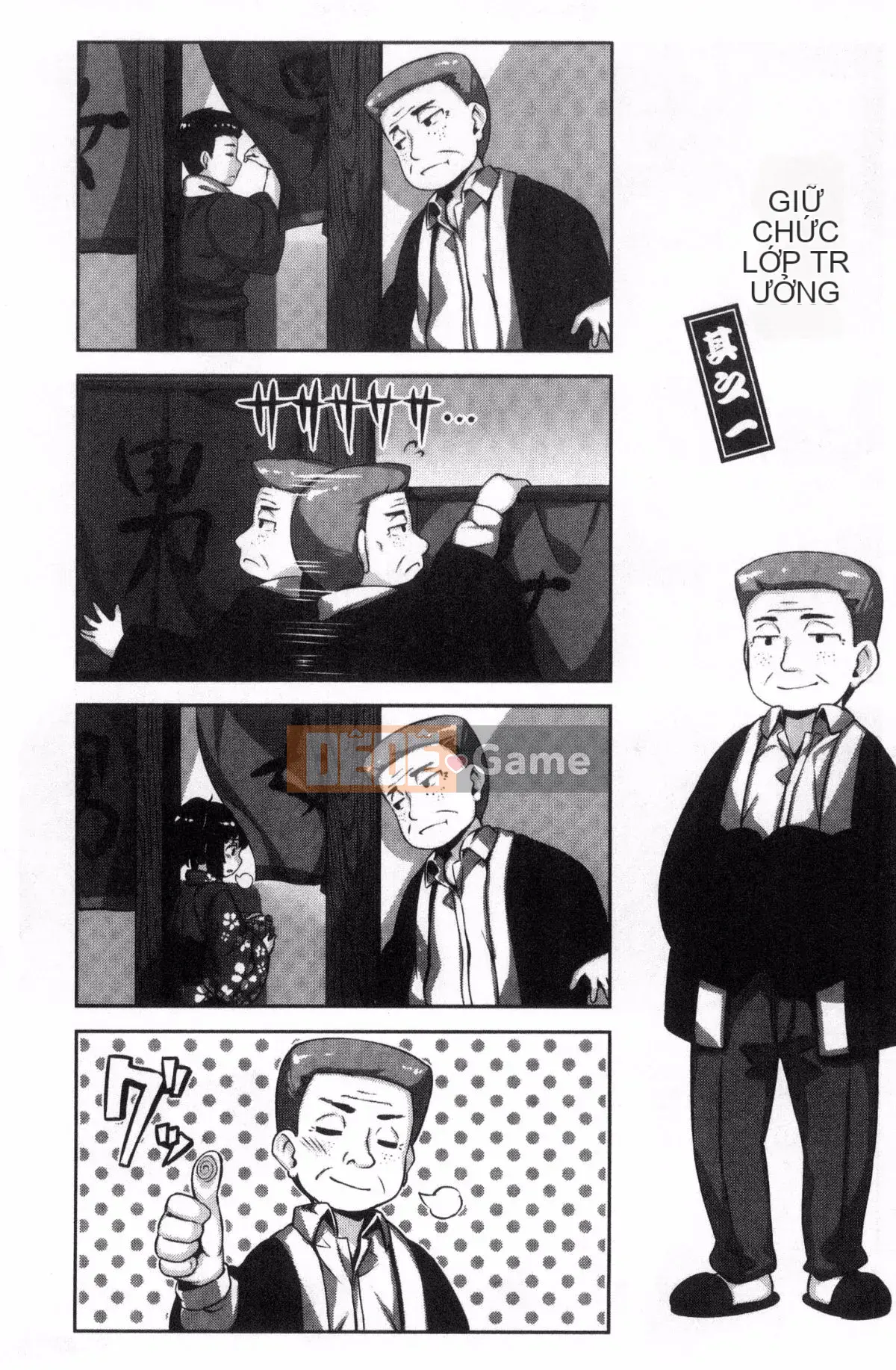 [Hinasakiha] Thì thầm sau giờ học