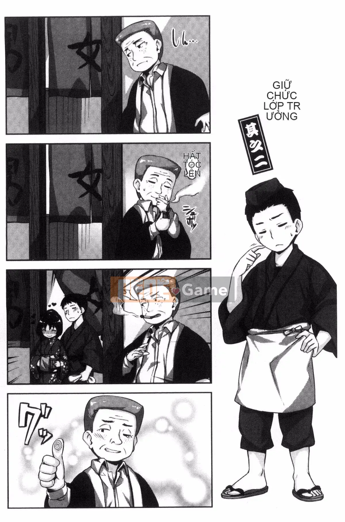 [Hinasakiha] Thì thầm sau giờ học