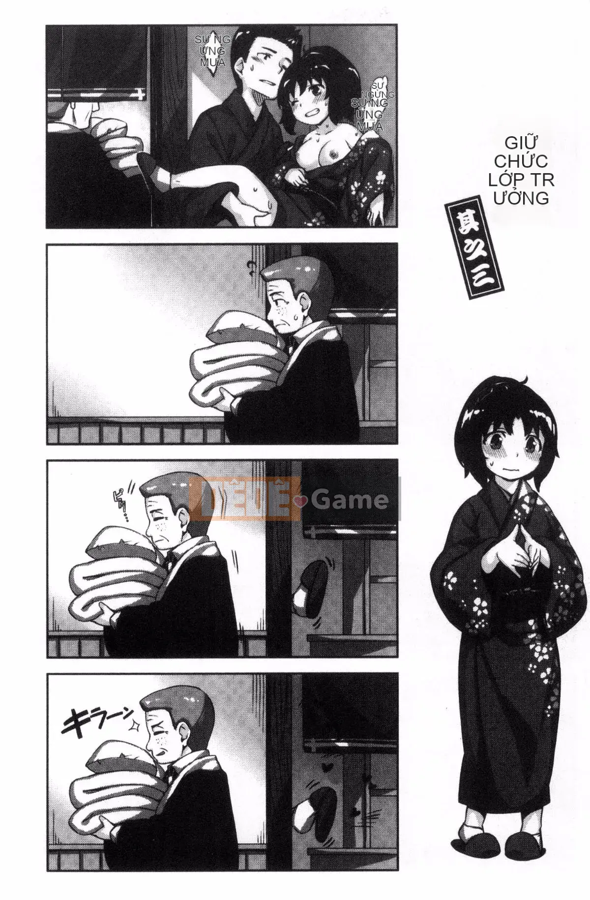 [Hinasakiha] Thì thầm sau giờ học