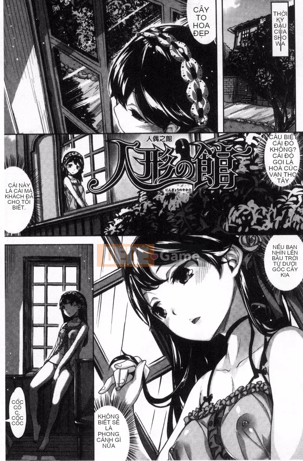 [Hinasakiha] Thì thầm sau giờ học