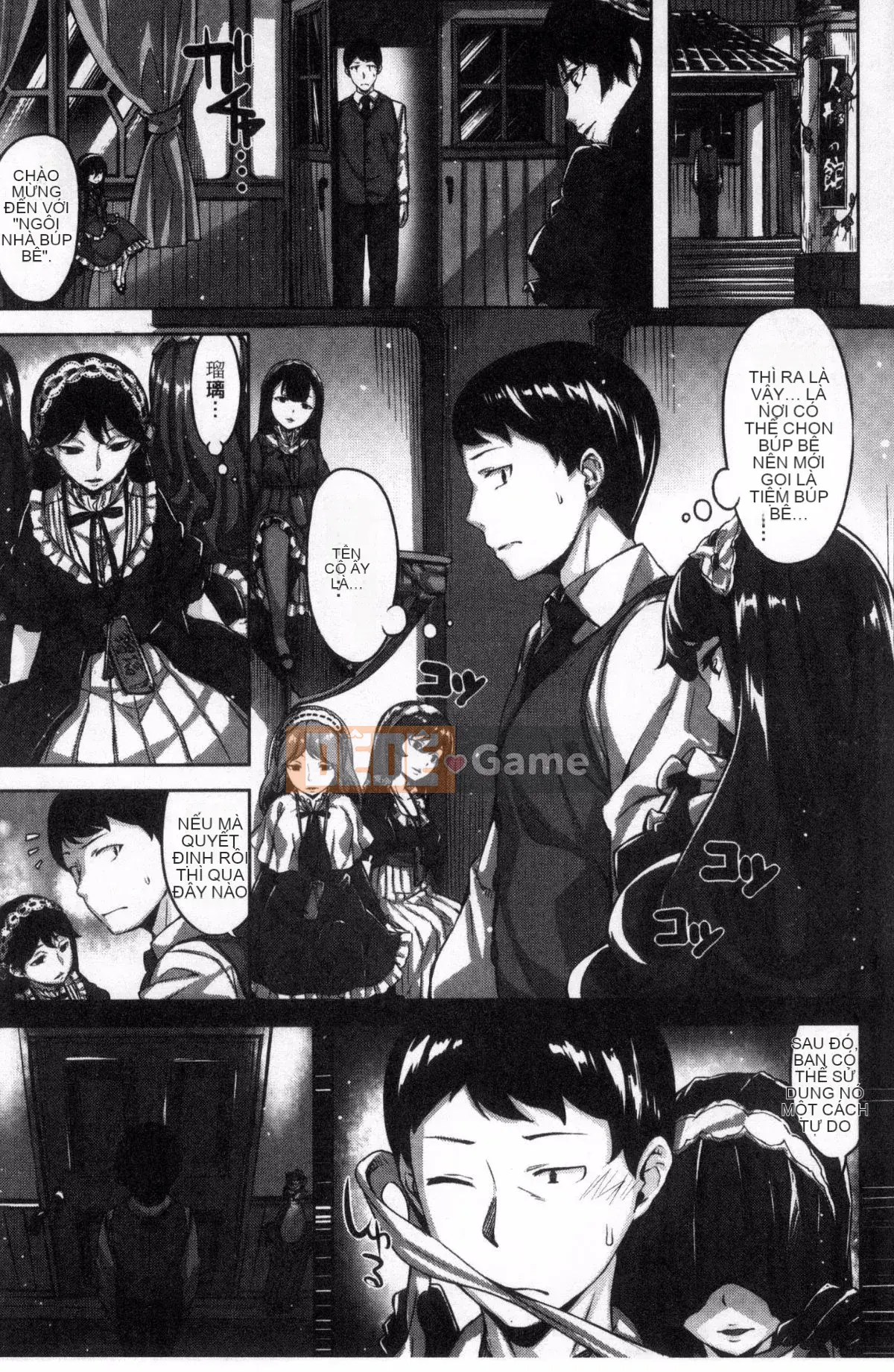 [Hinasakiha] Thì thầm sau giờ học