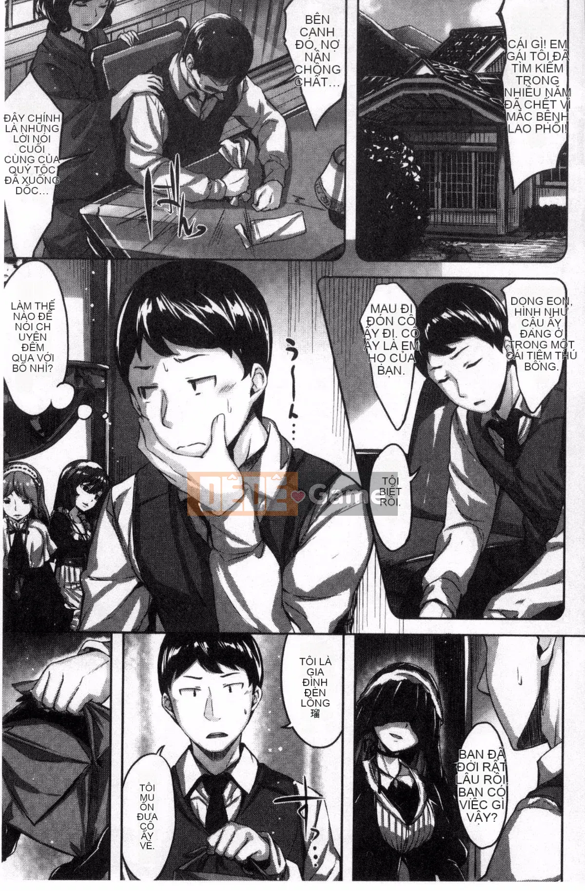 [Hinasakiha] Thì thầm sau giờ học