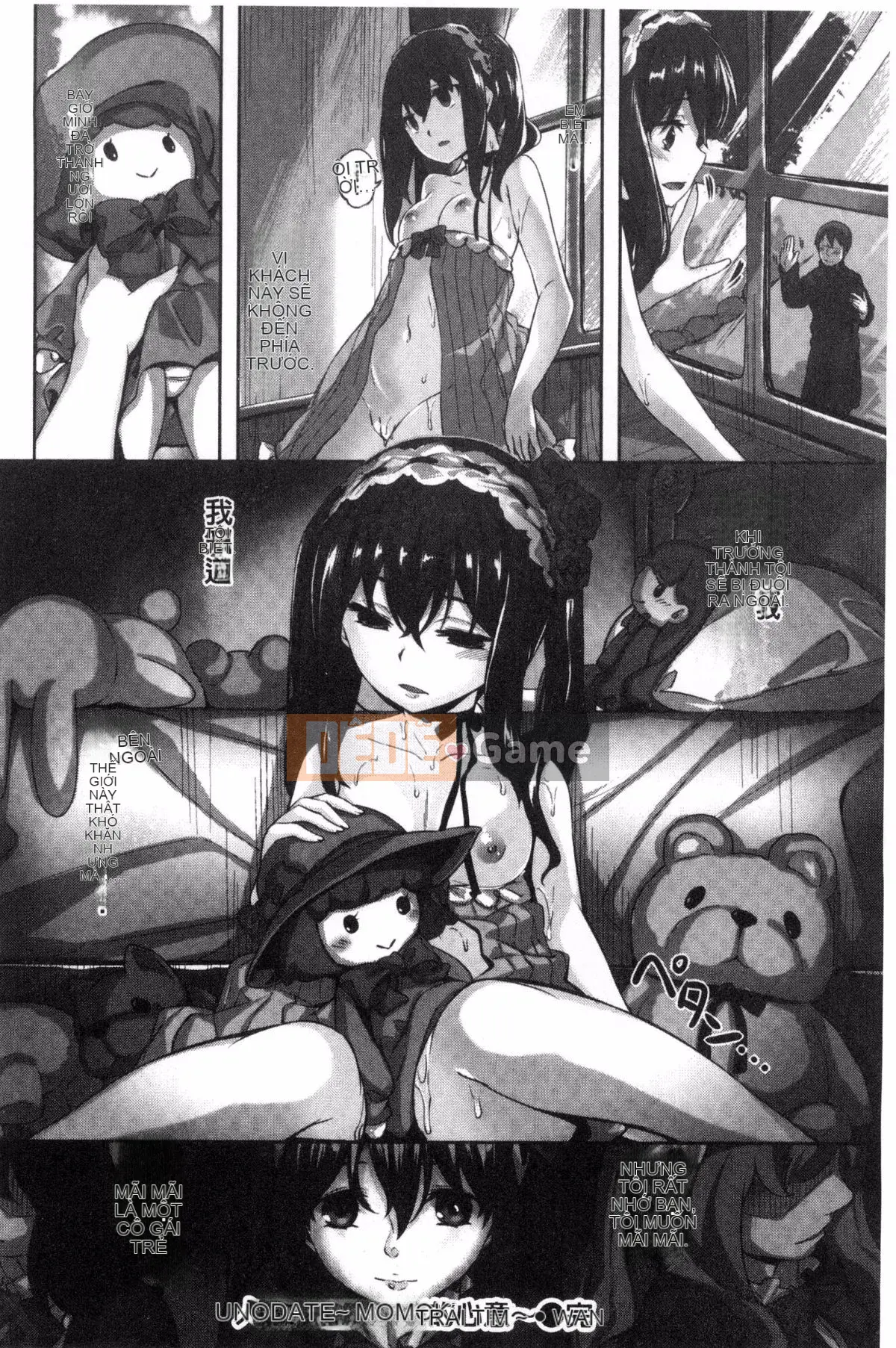 [Hinasakiha] Thì thầm sau giờ học