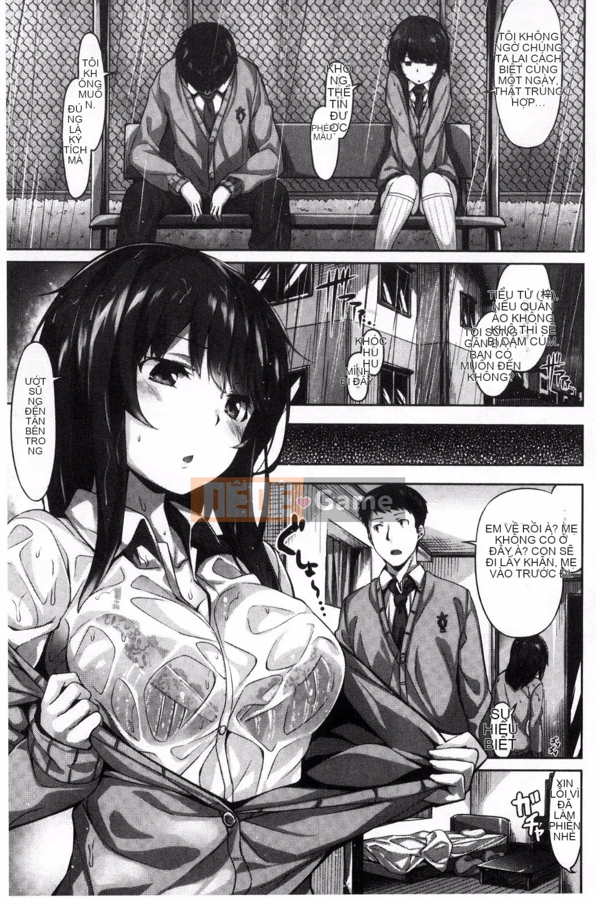 [Hinasakiha] Thì thầm sau giờ học