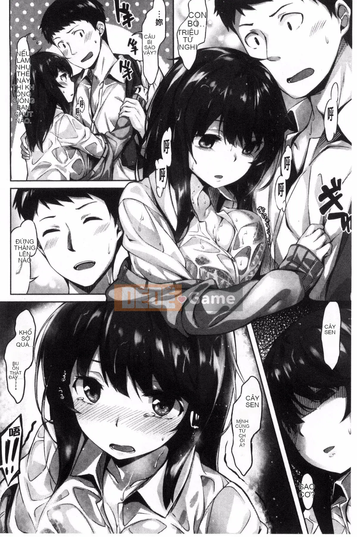 [Hinasakiha] Thì thầm sau giờ học