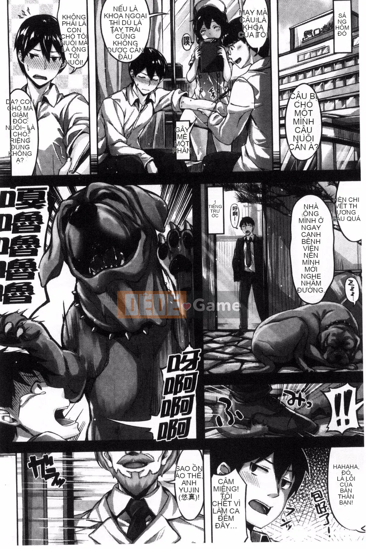 [Hinasakiha] Thì thầm sau giờ học