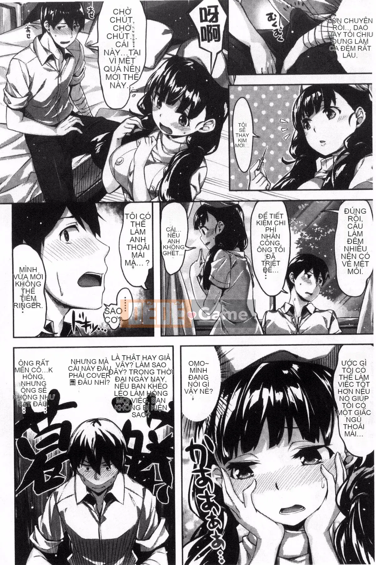 [Hinasakiha] Thì thầm sau giờ học