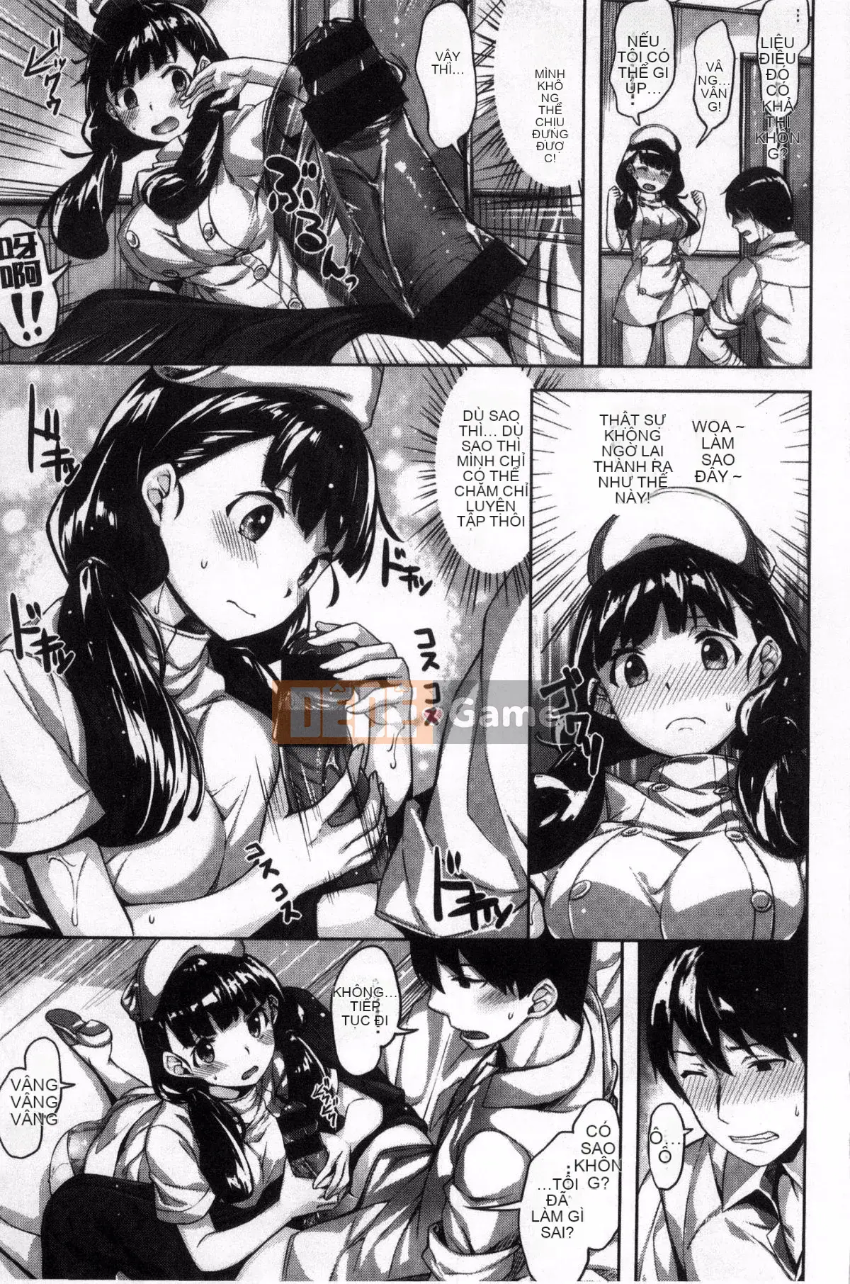 [Hinasakiha] Thì thầm sau giờ học