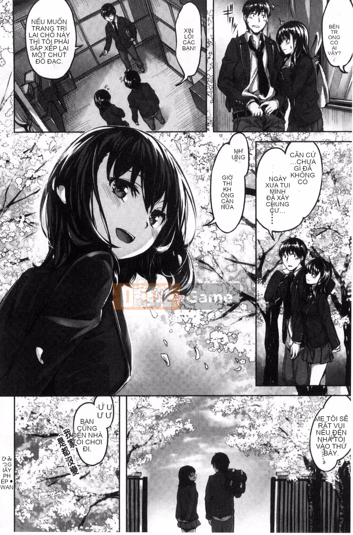 [Hinasakiha] Thì thầm sau giờ học