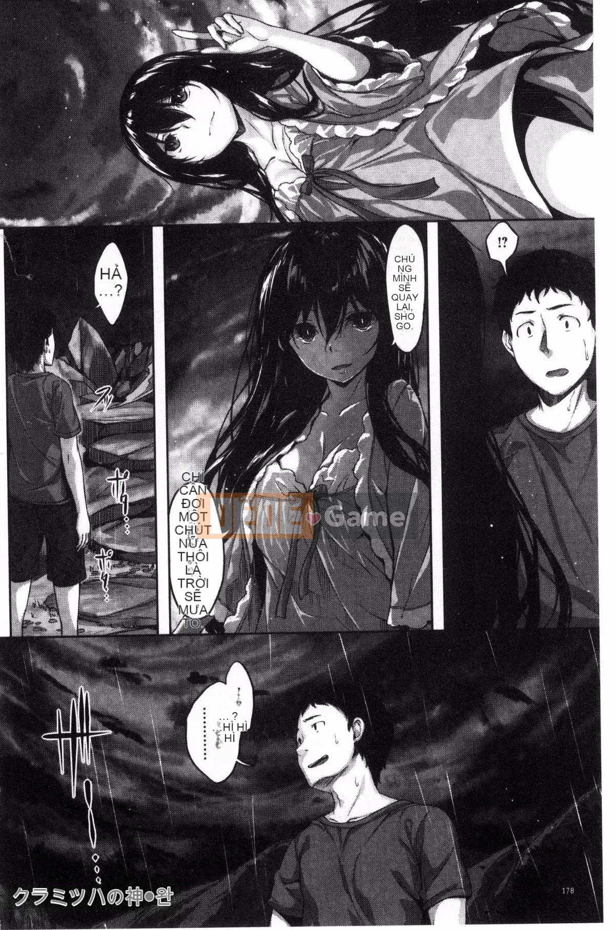 [Hinasakiha] Thì thầm sau giờ học