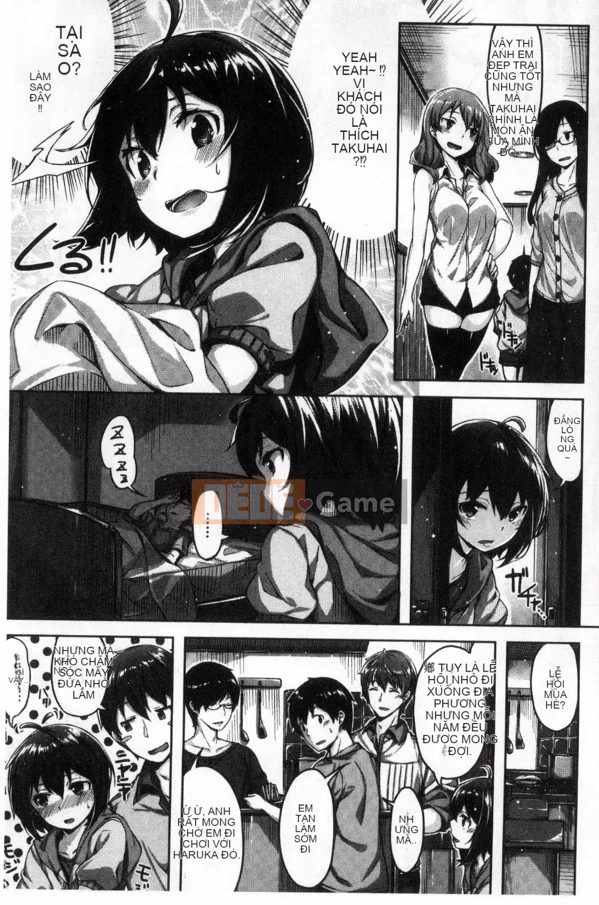 [Hinasakiha] Thì thầm sau giờ học