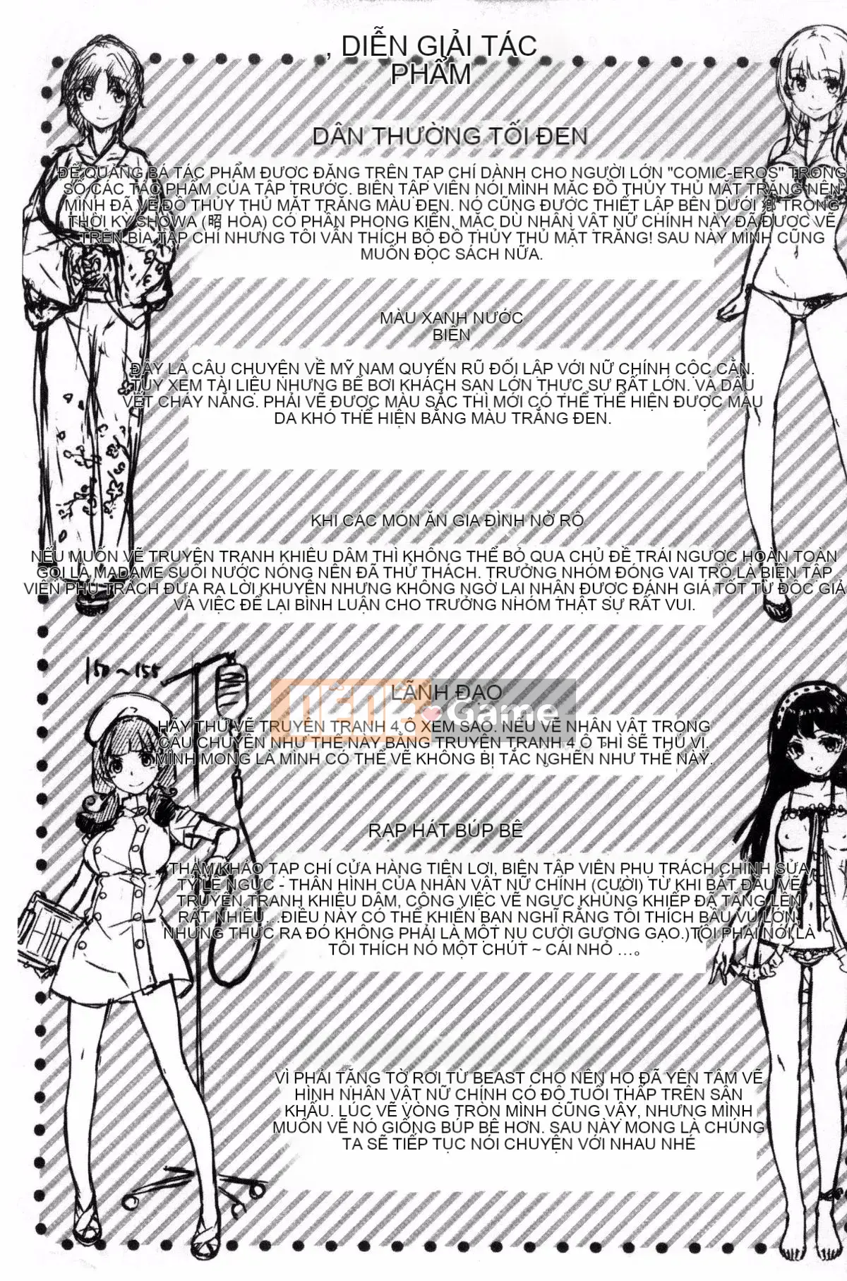 [Hinasakiha] Thì thầm sau giờ học