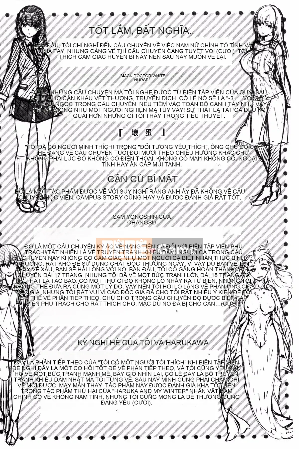 [Hinasakiha] Thì thầm sau giờ học