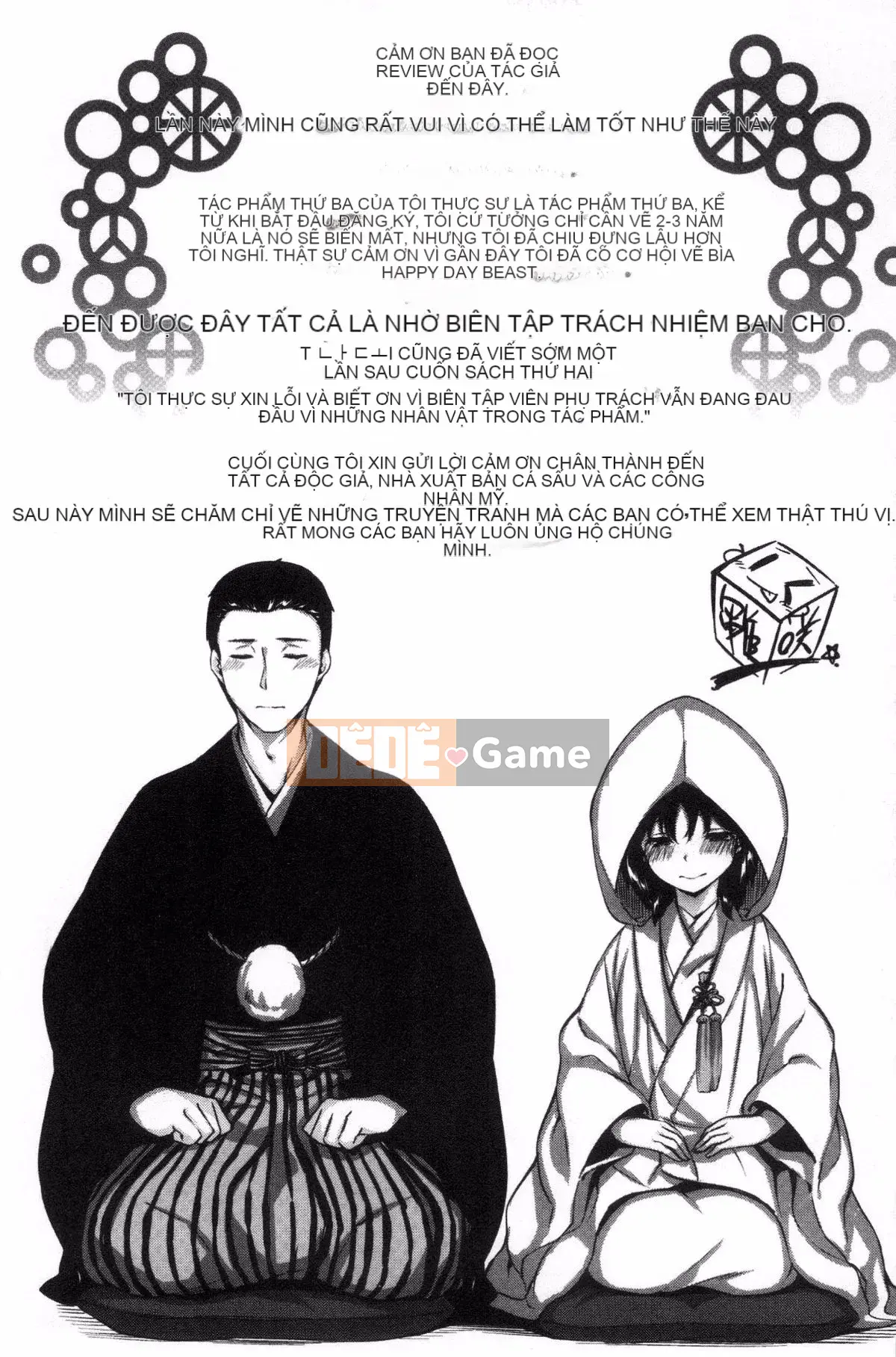 [Hinasakiha] Thì thầm sau giờ học