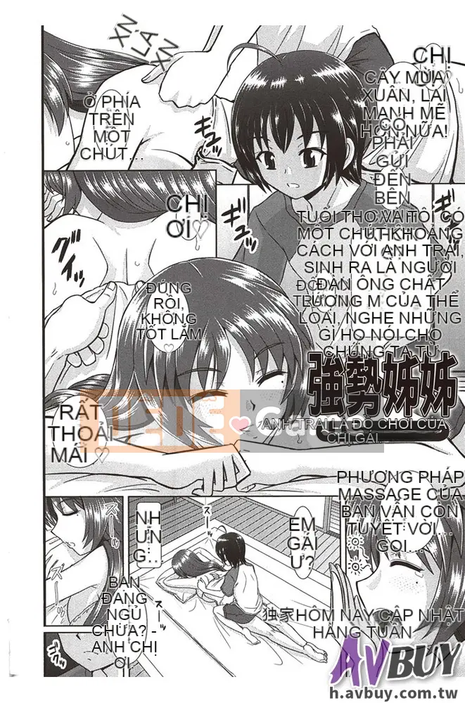 Haruhonya Chị Mẹ Hiếp Dâm Con Gái