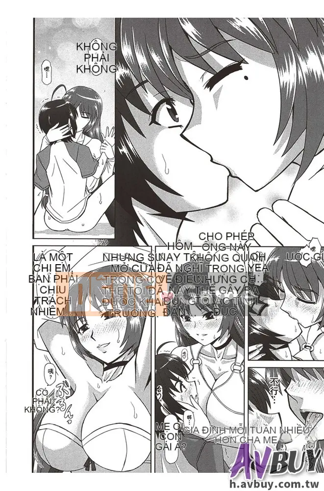 Haruhonya Chị Mẹ Hiếp Dâm Con Gái