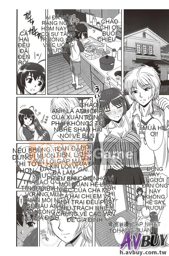 Haruhonya Chị Mẹ Hiếp Dâm Con Gái