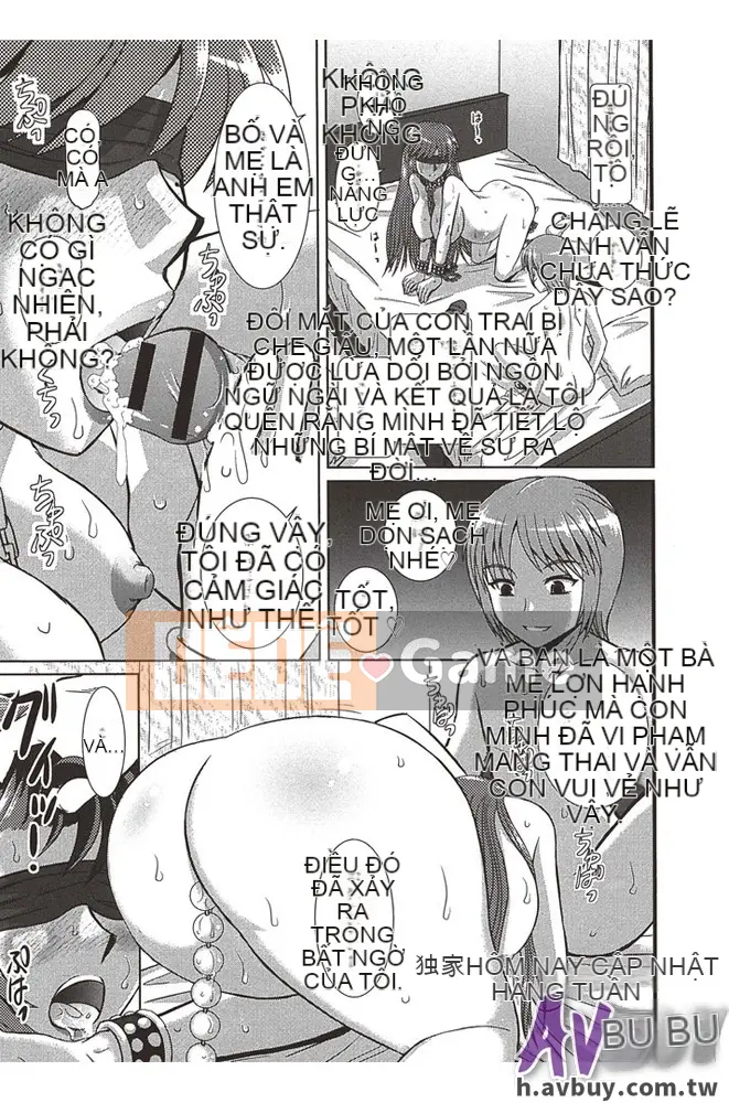 Haruhonya Chị Mẹ Hiếp Dâm Con Gái