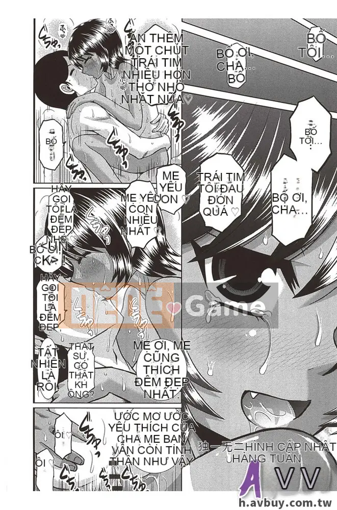 Haruhonya Chị Mẹ Hiếp Dâm Con Gái