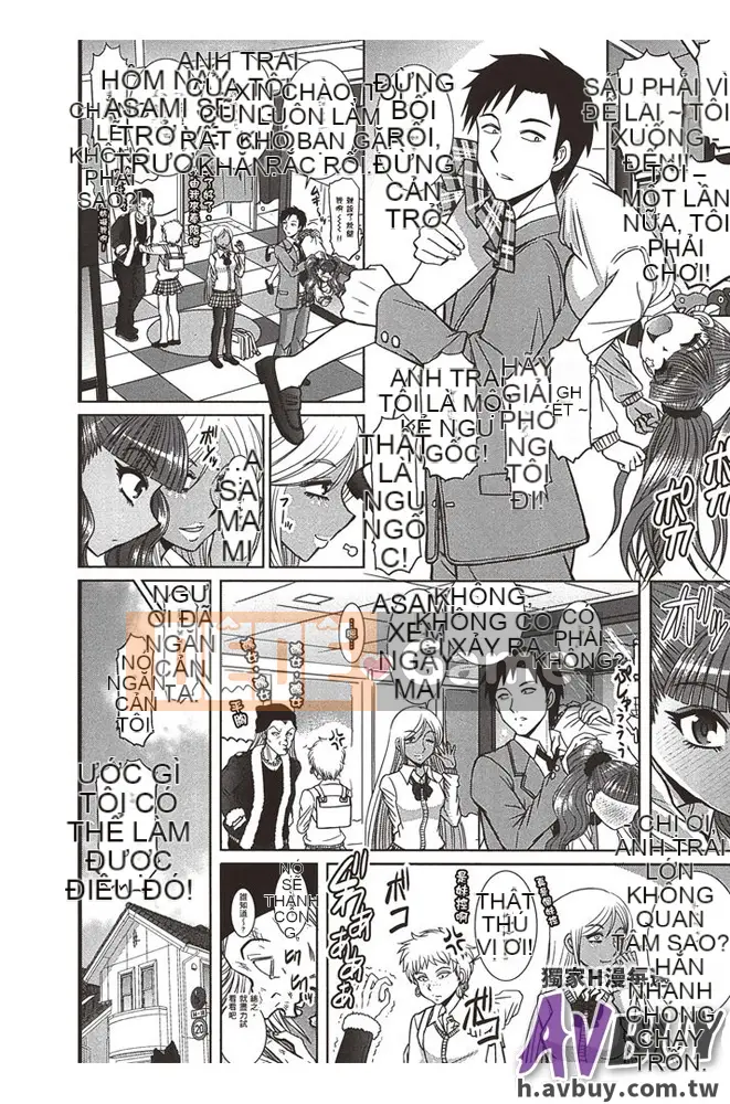 Haruhonya Chị Mẹ Hiếp Dâm Con Gái