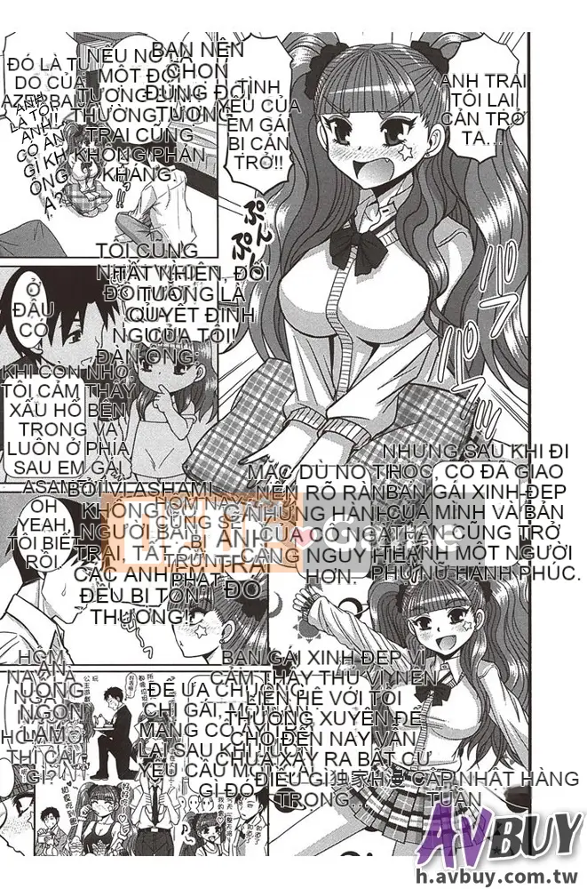 Haruhonya Chị Mẹ Hiếp Dâm Con Gái