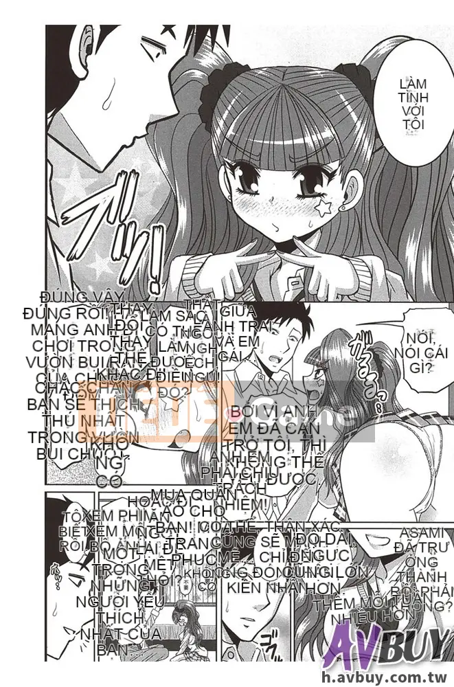 Haruhonya Chị Mẹ Hiếp Dâm Con Gái