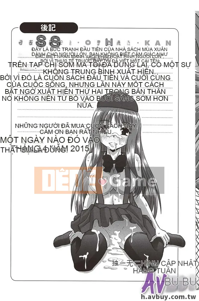 Haruhonya Chị Mẹ Hiếp Dâm Con Gái