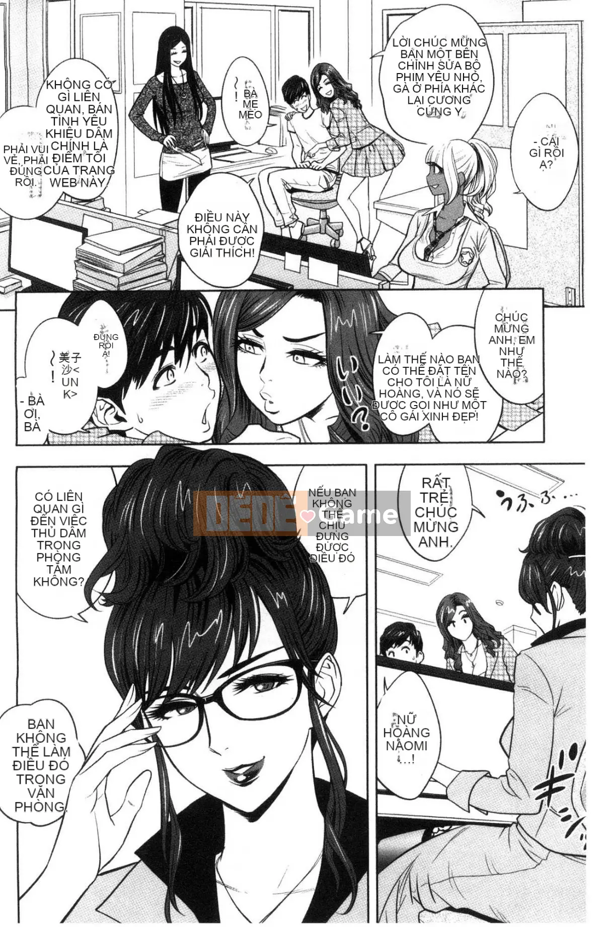 [Kazeteki Koubou][Tatsunami Yotoku] Chủ tịch chị gái Gal và văn phòng hậu cung