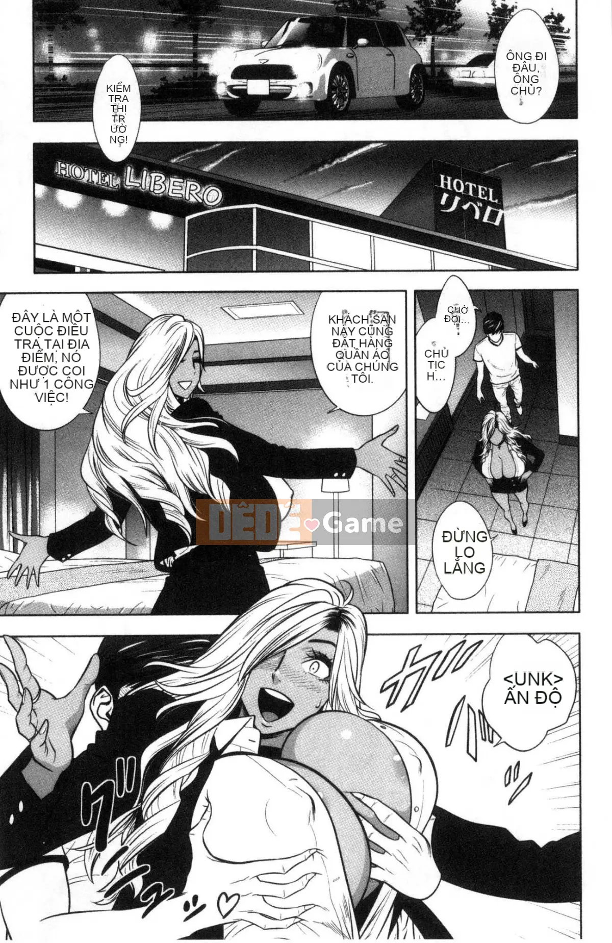 [Kazeteki Koubou][Tatsunami Yotoku] Chủ tịch chị gái Gal và văn phòng hậu cung