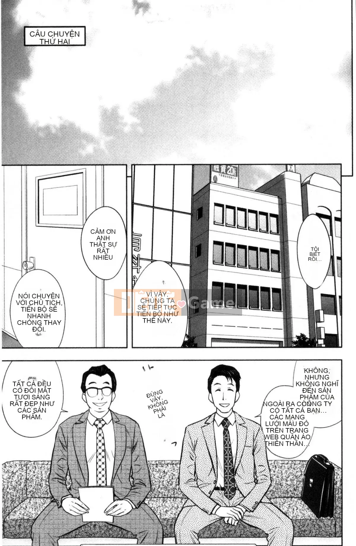 [Kazeteki Koubou][Tatsunami Yotoku] Chủ tịch chị gái Gal và văn phòng hậu cung