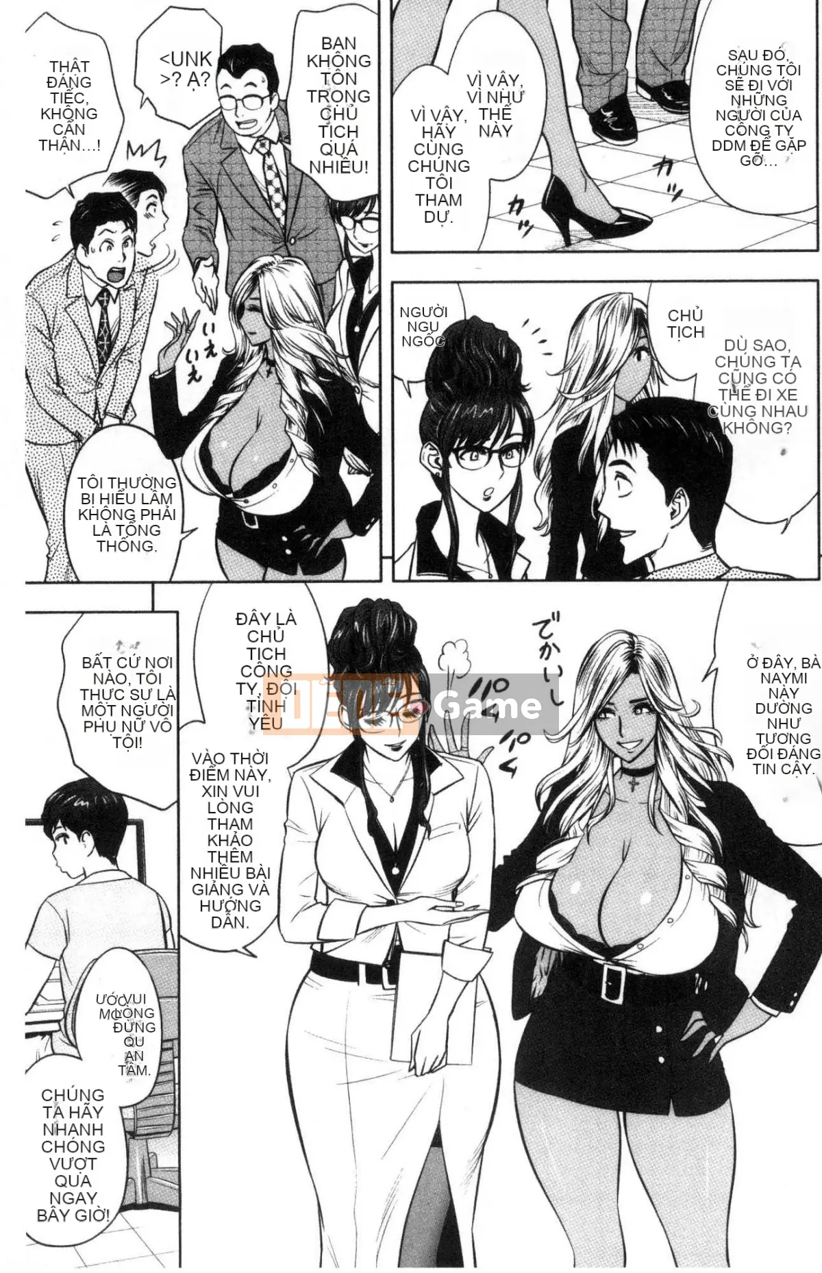 [Kazeteki Koubou][Tatsunami Yotoku] Chủ tịch chị gái Gal và văn phòng hậu cung